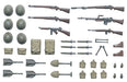 Tamiya 1/35 U.s. Infantry Equipment Set Kit - Japan Figure