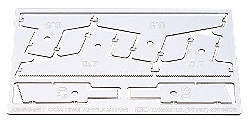 Tamiya 1/35 Zimmerit Coating Applicator Detail Up Parts Kit - Japan Figure