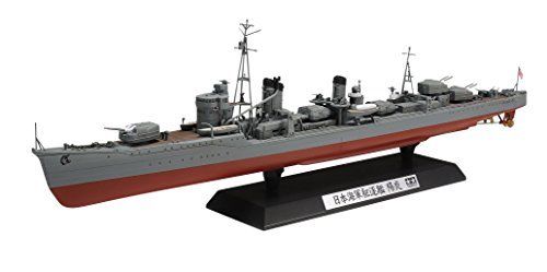 Tamiya 1/350 Ijn Destroyer Kagero Model Kit - Japan Figure