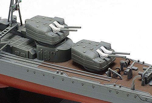 Maquette Tamiya 1/350 Ijn Destroyer Kagero