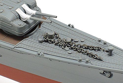 Maquette Tamiya 1/350 Ijn Destroyer Kagero