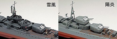 Tamiya 1/350 Ijn Destroyer Kagero Modellbausatz