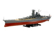 Tamiya 1/350 Japanese Battleship Yamato Model Kit - Japan Figure