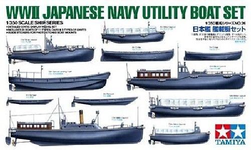 Tamiya 1/350 Japanese Navy Utility Boat Set Model Kit