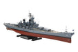 Tamiya 1/350 Uss Battleship Jersey Model Kit - Japan Figure