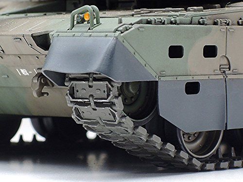 Kit de modèle de réservoir Tamiya 1/48 Jgsdf Type 10