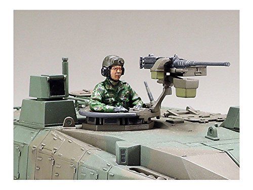 Tamiya 1/48 Jgsdf Type 10 Tank Model Kit
