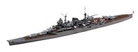 Tamiya 1/700 Ijn Light Cruiser Mogami Model Kit - Japan Figure