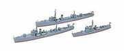 Tamiya 1/700 Water Line Series No.519 Japan Navy Small Vessels Set Plastic - Japan Figure