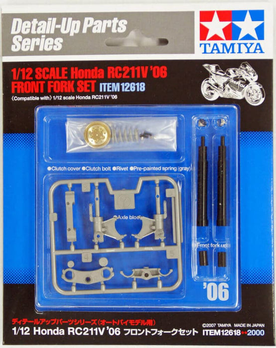 Tamiya 12618 Honda Rc211V06 ensemble de fourche avant 1/12 pièces de modèle en plastique japonais