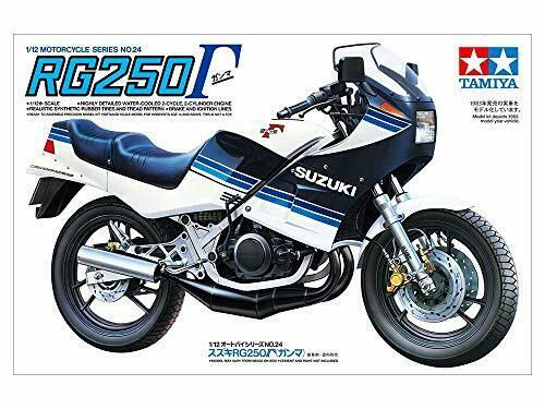 Tamiya 1/12 Motorcycle Series No.24 Suzuki Rg250 Gamma Plastic Model Kit