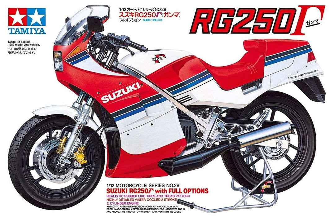 Tamiya Sonderverkaufsprodukt im Maßstab 1:12 Motorradserie Nr. 29 Suzuki Rg250Γ (Gamma) Full Option Plastic Model 14029