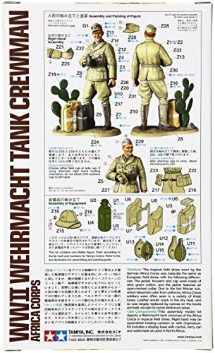 Tamiya 1/16 Wwii Wehrmacht Tank Crewman Africa Corps Model Kit