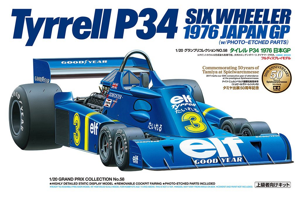 TAMIYA 20058 Tyrrell P34 Six Wheeler 1976 Japan Gp 1/20 Scale Kit