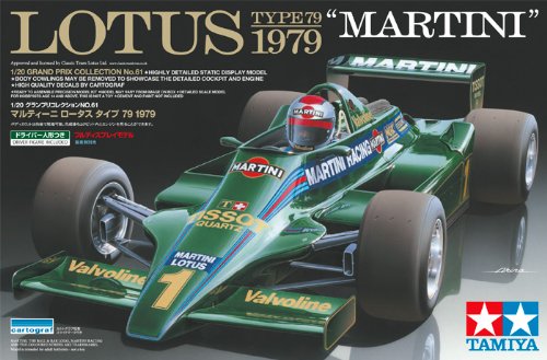 TAMIYA 20061 Lotus Type 79 1979 Martini Kit échelle 1/20