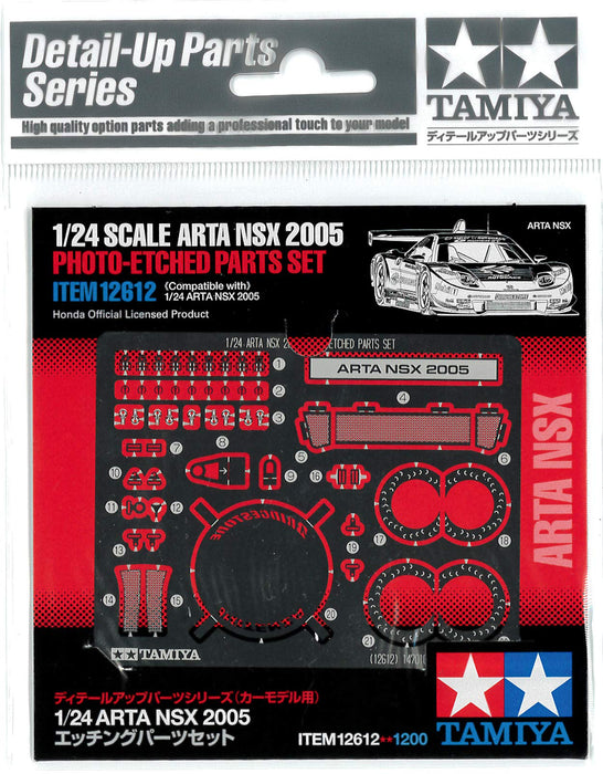 TAMIYA 12612 Arta Nsx2005 Photo-Etched Parts Set 1/24 Scale