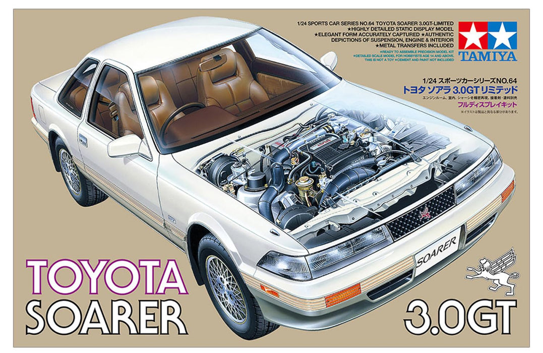 Tamiya 1/24 Toyota Soarer 3.0Gt Limited 24064