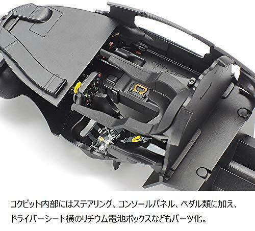 Tamiya 1/24 Toyota Gazoo Racing Ts050 Kit de modèle en plastique hybride