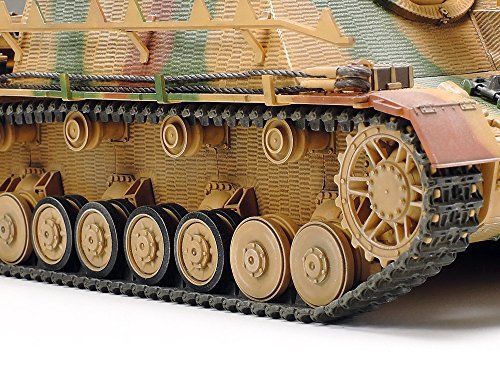 Tamiya 1/35 Deutscher Sturmpanzer Iv Brummbar Late Production Model Kit Japan
