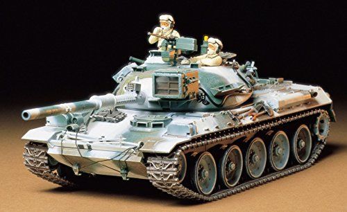 Tamiya 1/35 J.g.s.d.f Type 74 Tank Winter Version Model Kit