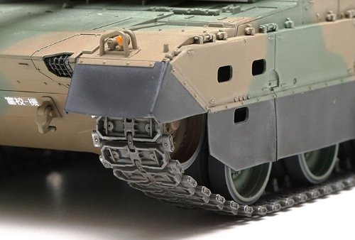 Tamiya 1/35 GSDF Type 10 Tank Model 35329