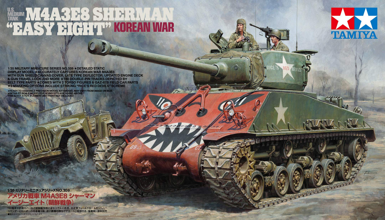 TAMIYA 35359 Us Medium Tank M4A3E8 Sherman "Easy Eight" Korean War 1/35 Kit