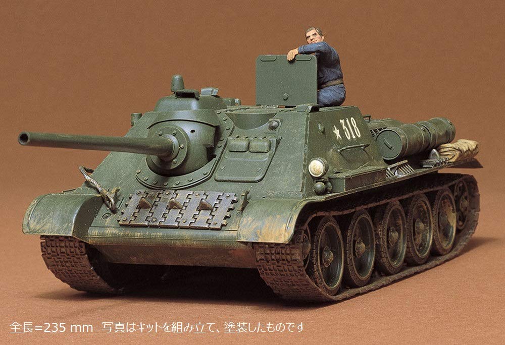 TAMIYA 35072 Russian Tank Destroyer Su-85 1/35 Scale Kit