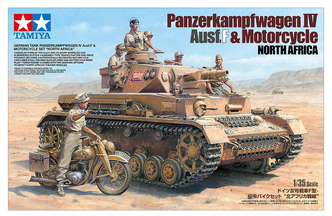 Tamiya 1/35 Panzer IV F Type Bike Set 25208