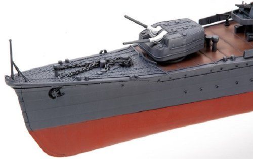 Tamiya 1/350 Ijn Destroyer Yukikaze Modèle Kit