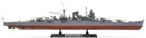 Maquette Tamiya 1/350 Ijn Heavy Cruiser Mogami