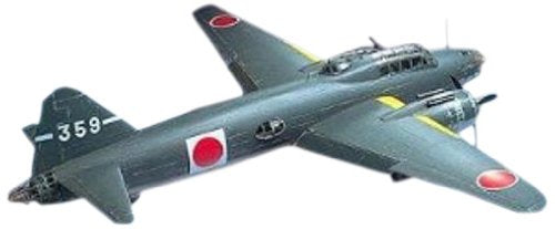 Tamiya 1/48 Mitsubishi G4m1 Type1 Attacker Betty Model Kit