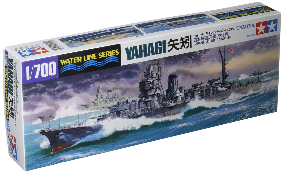 Tamiya 1/700 Waterline Series No.315 Japanese Navy Light Cruiser Yahagi Plastique Modèle 31315