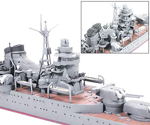 Tamiya 1/700 Waterline Series No.343 Japanese Navy Heavy Cruiser Suzuya Plastic Model 31343