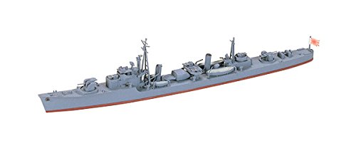 Tamiya 31428 Ijn Japanese Heavy Destroyer Matsu 1/700 Japanese Scale Military Ship