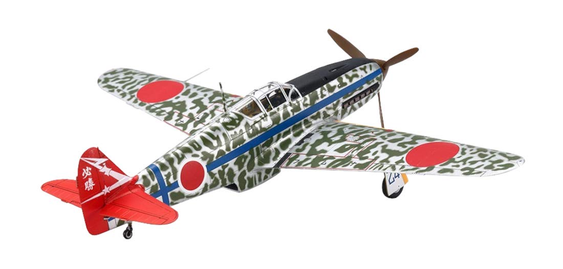 Tamiya 1/72 Kawasaki Type 3 Hien Fighter Model with Camouflage Decal Silver Plated 10315