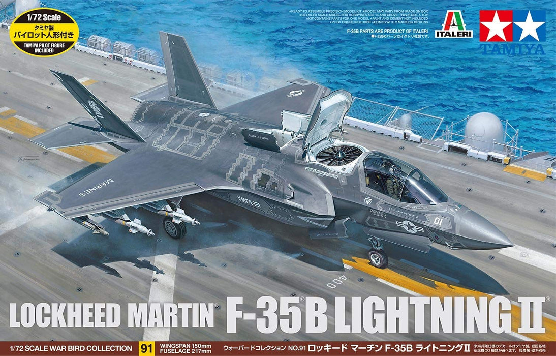 TAMIYA 1/72 Lockheed Martin F-35B Lightning Ii Plastic Model
