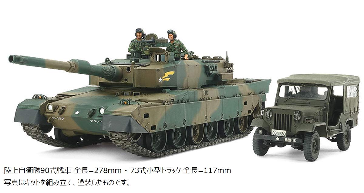 TAMIYA 25186 JGSDF Type 90 Tank &amp; Type 73 Light Truck Bausatz im Maßstab 1:35