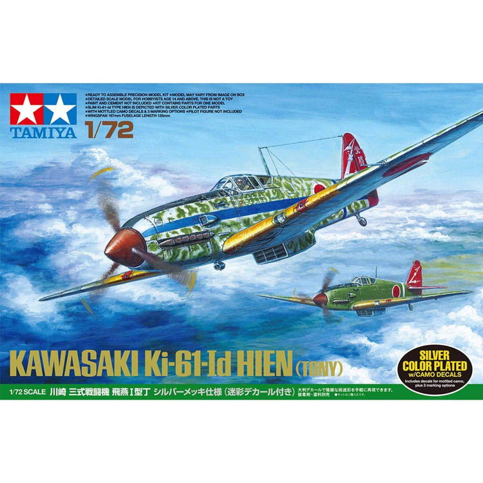 TAMIYA 25420 Kawasaki Ki-61-Id Hien Tony Silver Color Plated W/Camo Decals 1/72 Scale