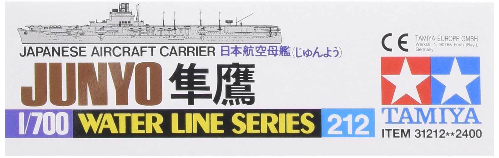 Tamiya 31212 1/700 Waterline Series No.212 Flugzeugträger der japanischen Marine Hayabusa Plastikmodell