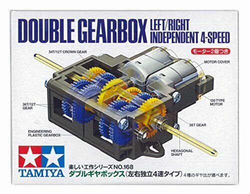 Tamiya 70168 Powered Double Gearbox L/r Independent 4-speed Kit - Japan Figure