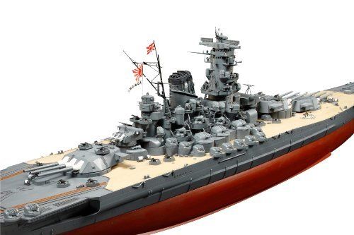 Tamiya 78025 1/350 Premium Japanese Battleship Yamato Model Kit
