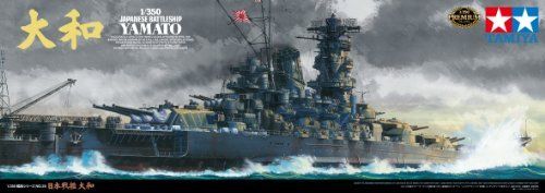 Tamiya 78025 1/350 Premium Japanese Battleship Yamato Model Kit