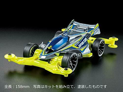 Tamiya 95130 Mini 4wd Neo-vqs Vz Chassis Japan Cup 2020 Polycarbonat-Karosserie