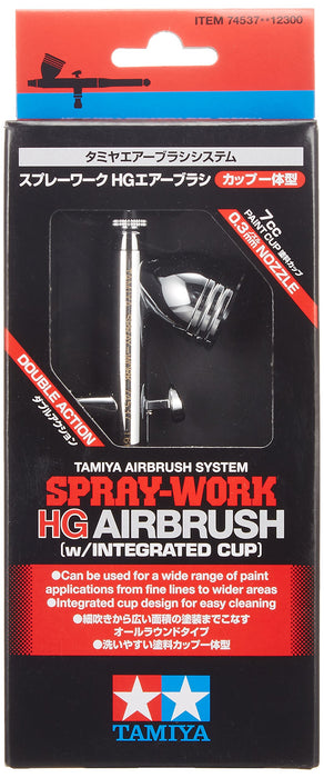 TAMIYA 74537 Spray-Work Hg Airbrush mit integriertem Becher