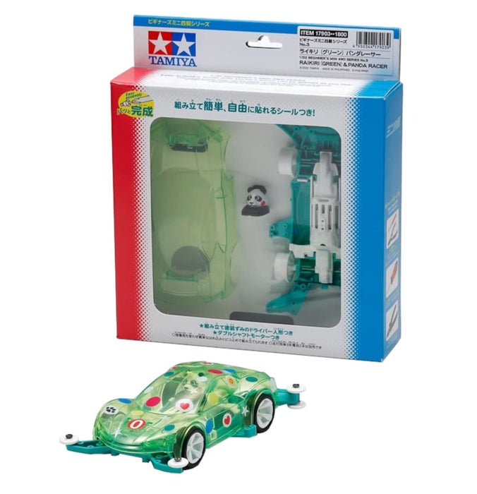 TAMIYA Mini 4Wd 1/32 Panda Racer Green/Raikiri Ma Chassis