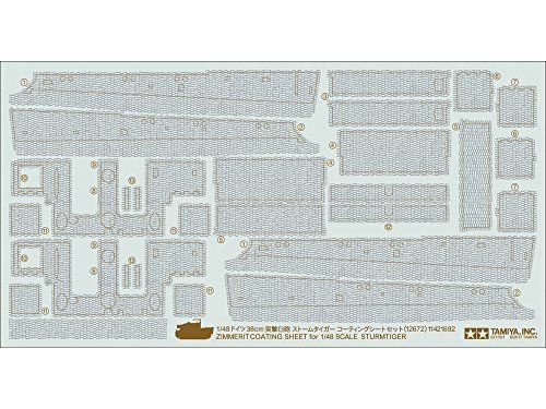 Tamiya Coating Sheet Set For 1/48 Sturmtiger Detail Up Parts - Japan Figure