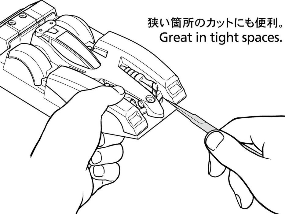 Tamiya Craft Tools Hg Tweezer Grip Scissors Japanese Easy Grip Scissors Crafting Tools