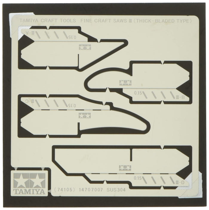 TAMIYA 74105 Craft Tools Fine Craft Saws Iii Thick-Bladed Type 0.15Mm- Japan Figure Store - #1 Bring To You The Best Japanese Goods