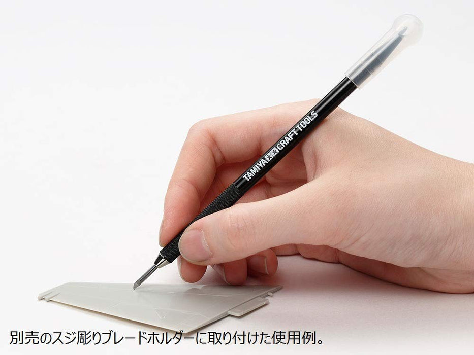 TAMIYA 74145 Craft Tools Fine Engraving Blade 0.15Mm