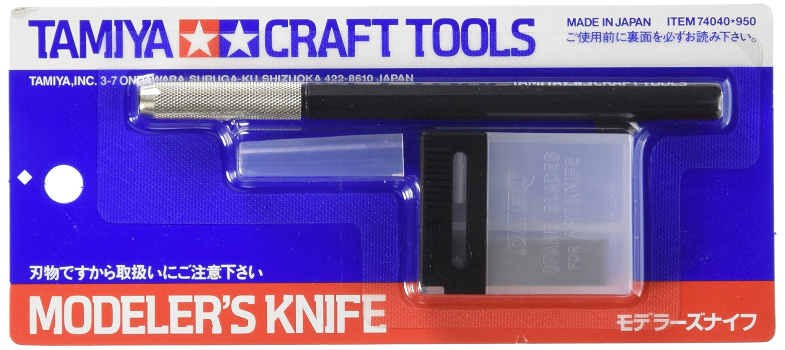 TAMIYA 74040 Couteau de modeleur pour outils d'artisanat